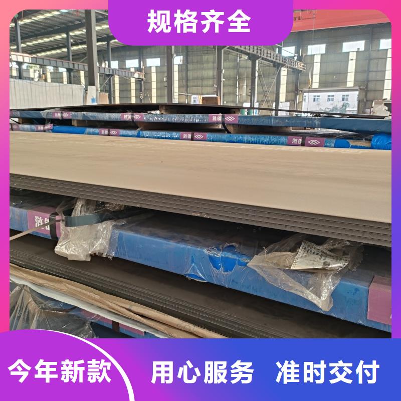 Q690D宽厚板数控切割让利新老客户
