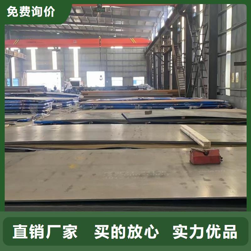 Q235B特厚板-诚信经营
