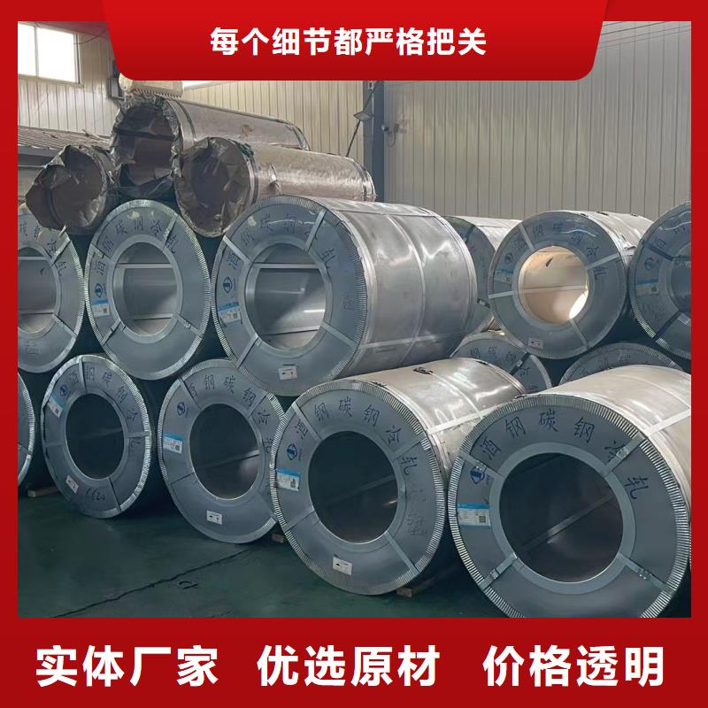耐磨钢板详细参数