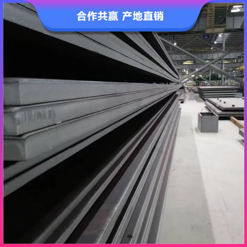 20mn23alv钢板厂家支持定制