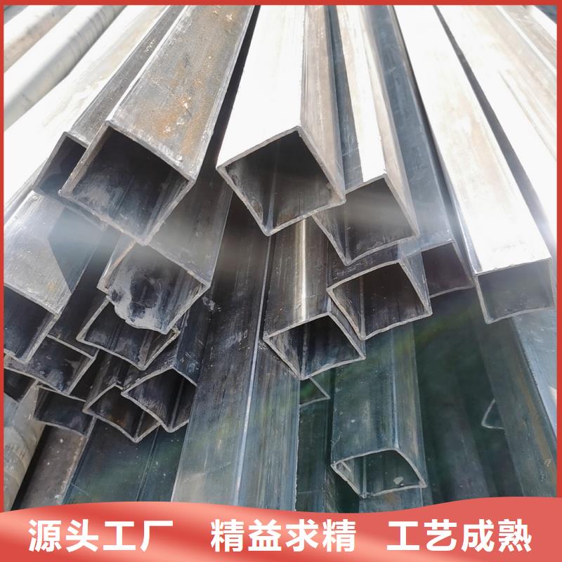 薄壁凸型管-薄壁凸型管品质保证