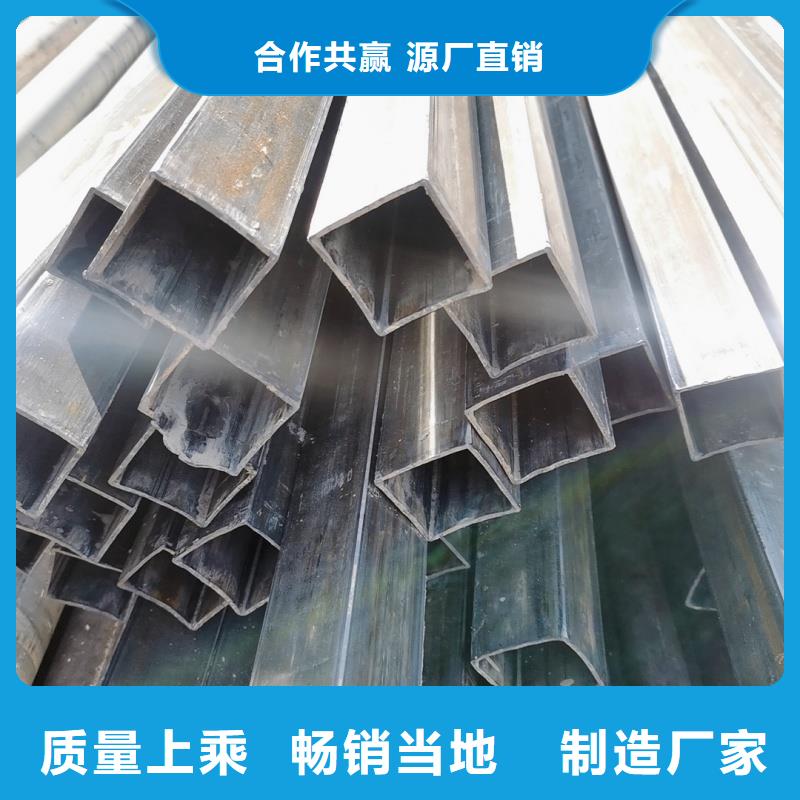 316不锈钢薄壁八字管-欢迎新老客户实地考察
