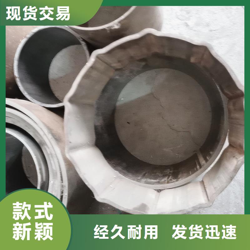 70*140镀锌D型管提供质保书