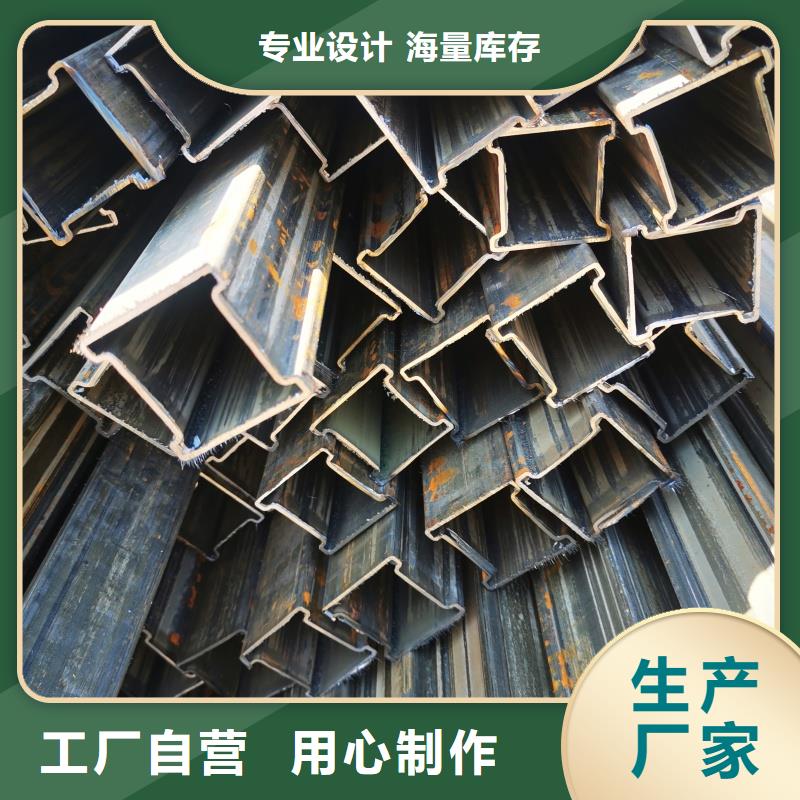 37*76镀锌梅花管大厂家选的放心