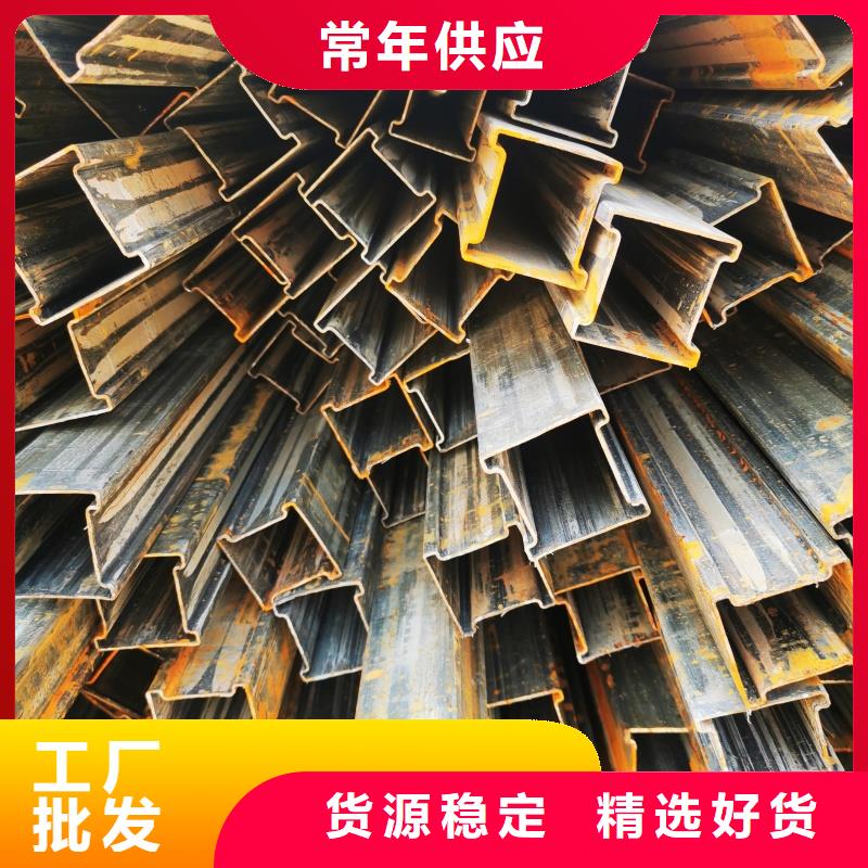 70*140镀锌D型管提供质保书