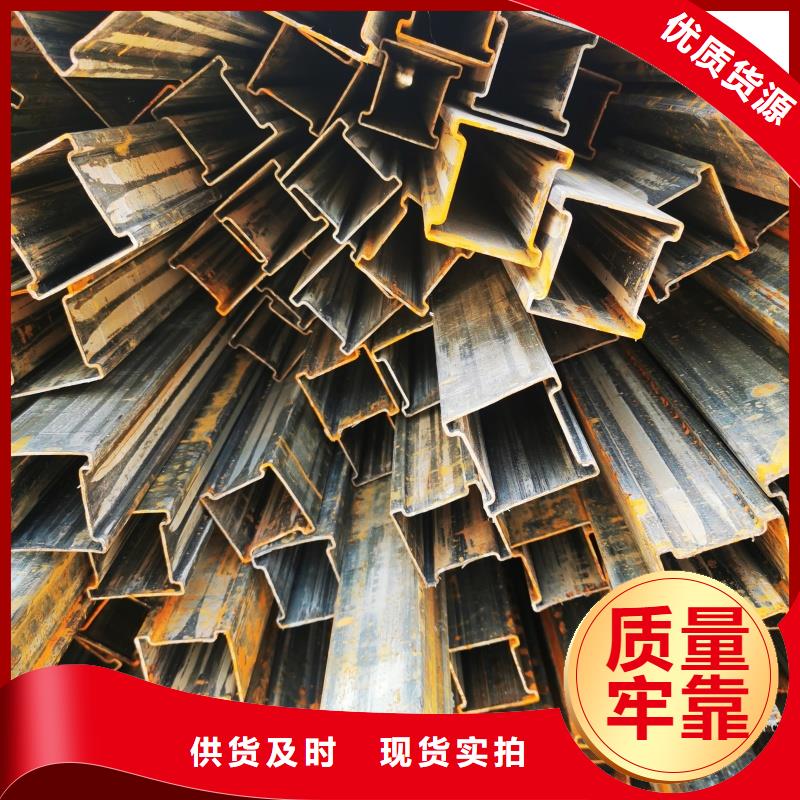 70*140镀锌D型管提供质保书