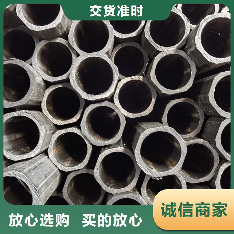 201不锈钢D型管厂家现货销售