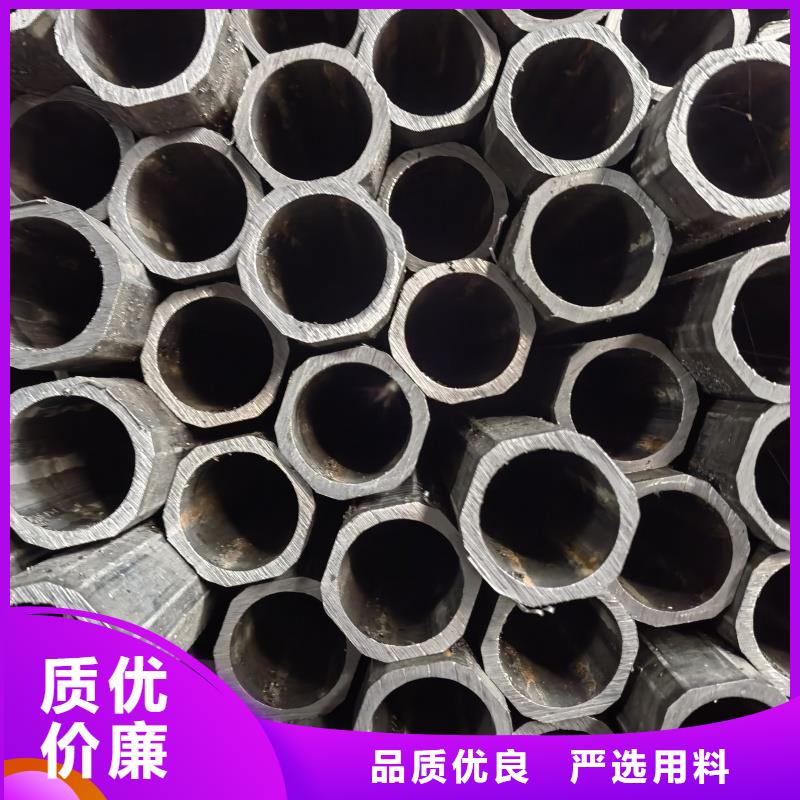 68*78镀锌凸型管一手货源