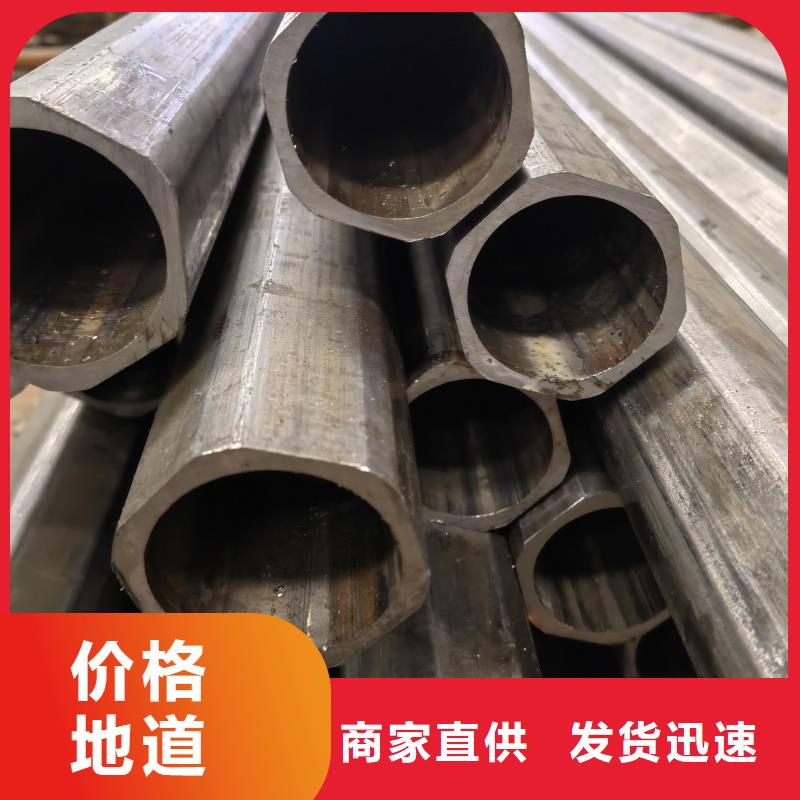 40*40镀锌扇形管免费取样