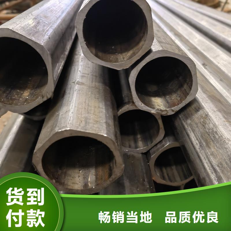 201不锈钢D形管厂家-优质靠谱