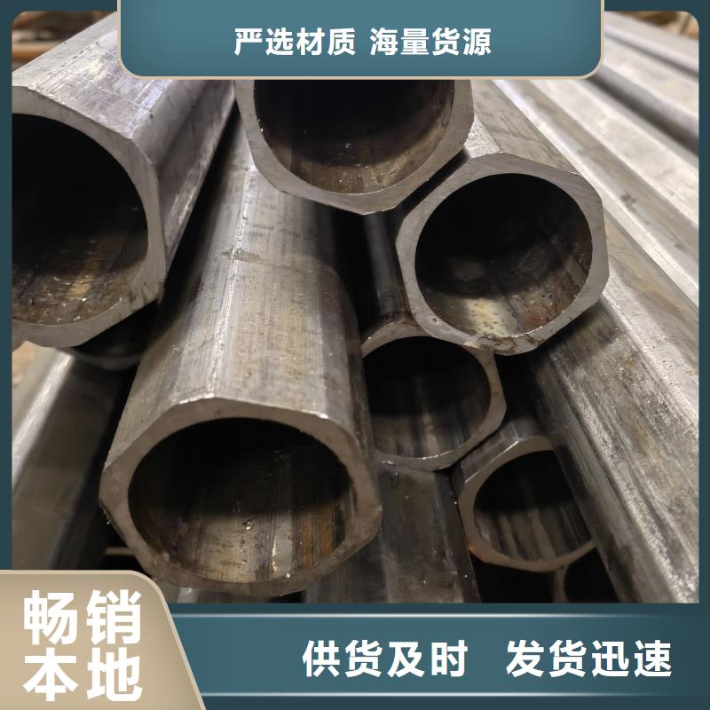 优质的82*98镀锌T型管-实体厂家可定制