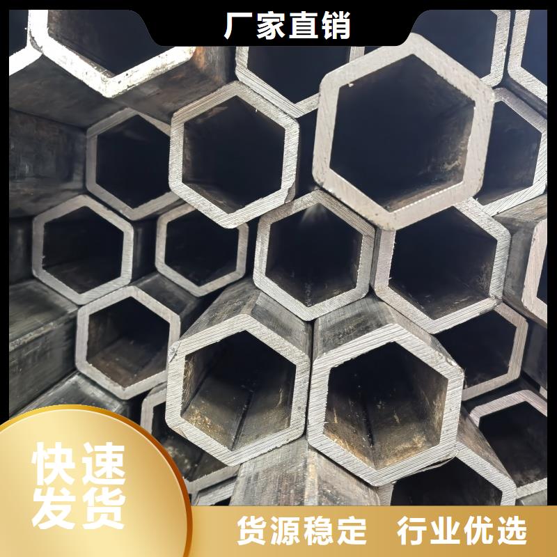 68*78镀锌凸型管一手货源