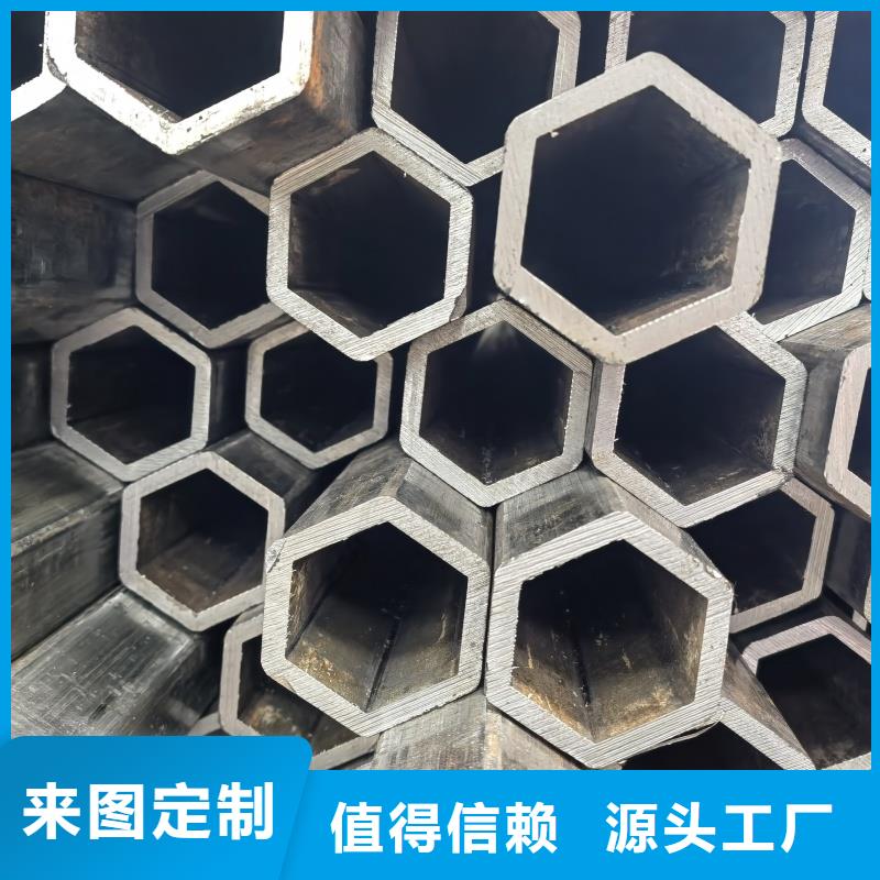 60*60镀锌扇型管支持非标定制
