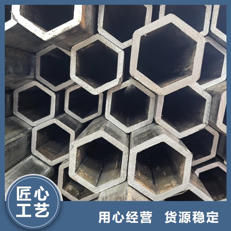 304不锈钢镀锌T型管现货供应