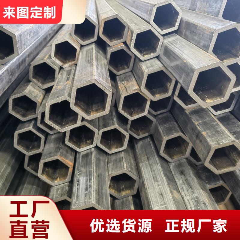 薄壁凸型管-薄壁凸型管品质保证