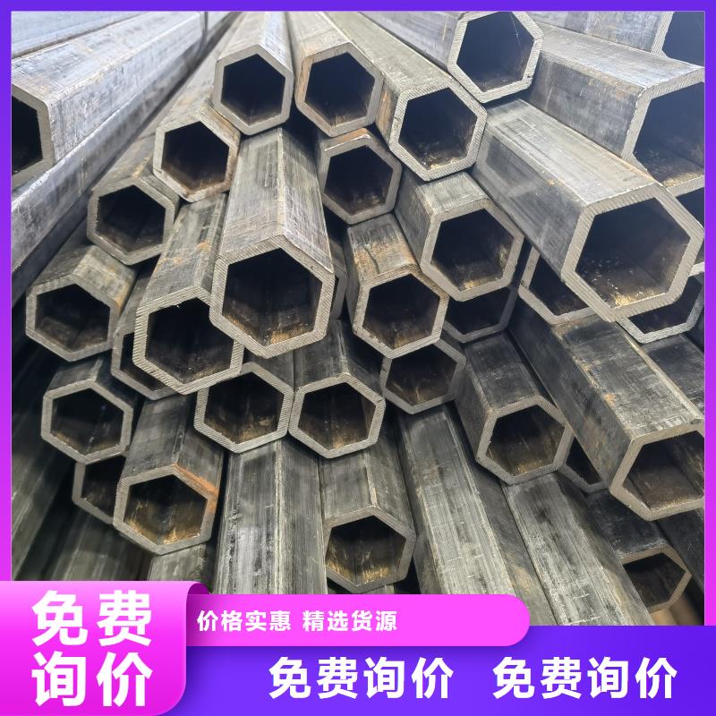 扇形管欢迎来厂考察