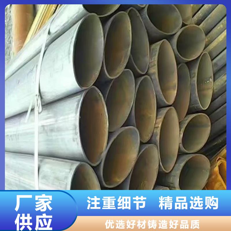 26*50镀锌鸭蛋圆管_生产厂家_品质保证