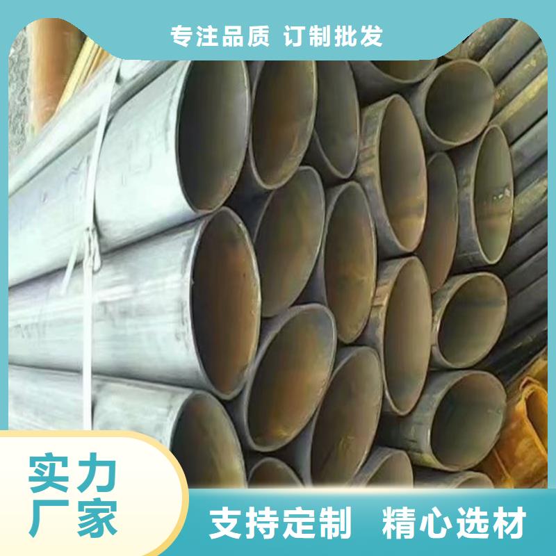 49*96镀锌梅花管一站式采购服务