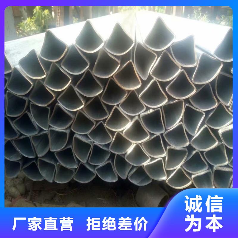 60*100镀锌凸型管价格优惠