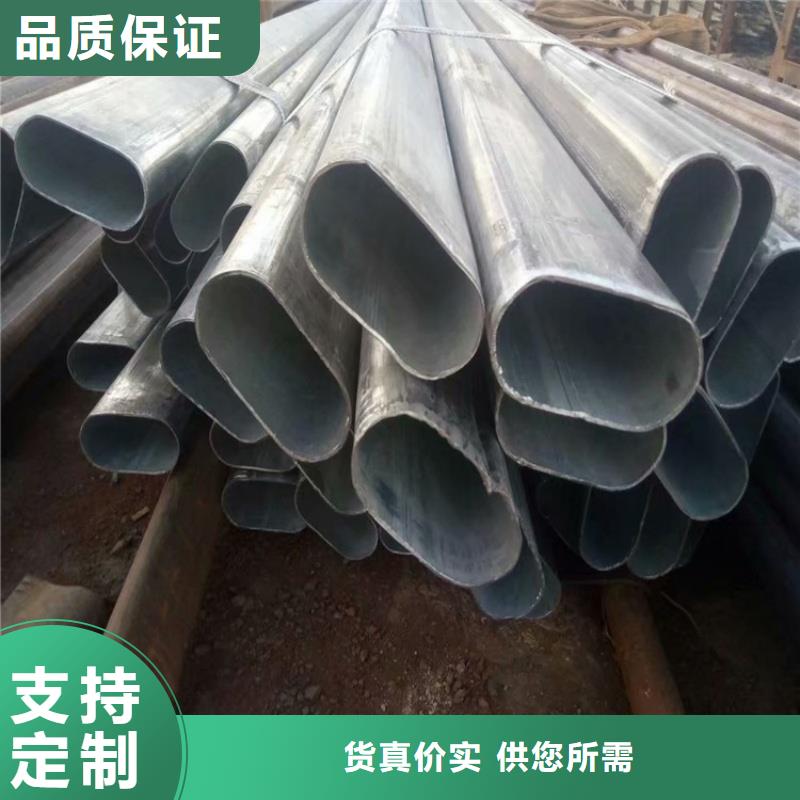 薄壁八角管品质保障
