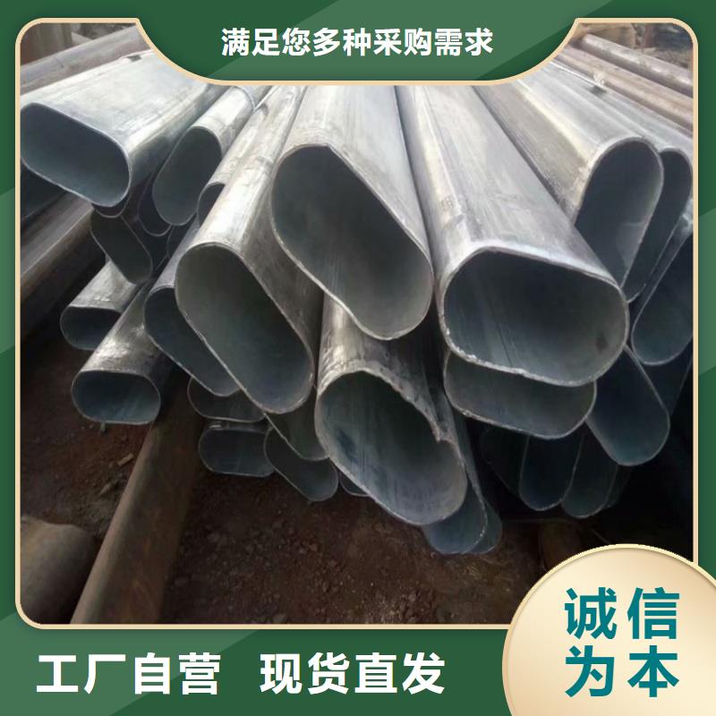 304不锈钢小口径D形管优选厂家