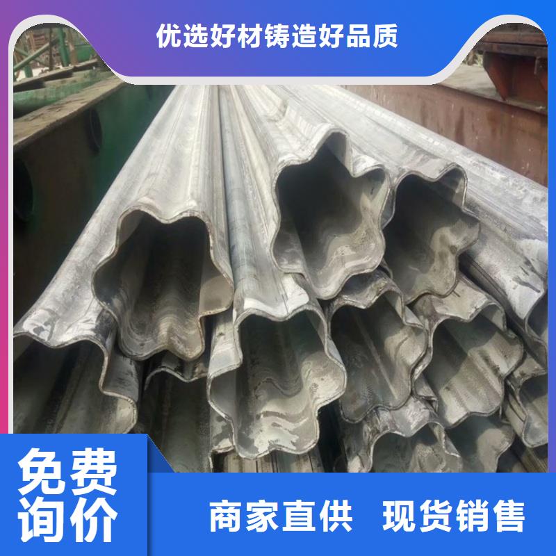201不锈钢薄壁馒头管厂家-价格低
