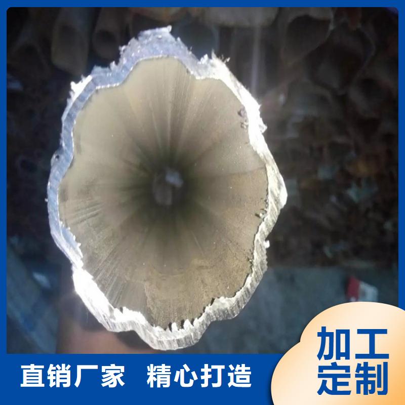 50*50镀锌扇型管_可定制