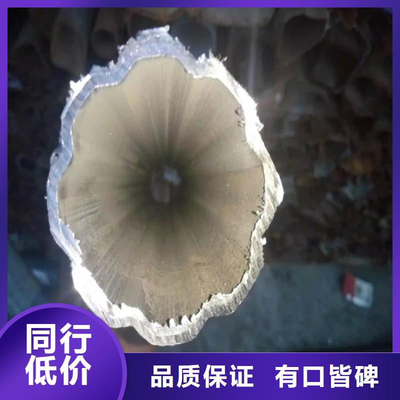 薄壁凸型管-薄壁凸型管品质保证
