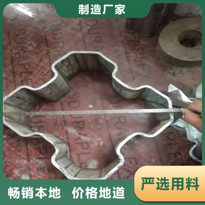 70*140镀锌D型管提供质保书