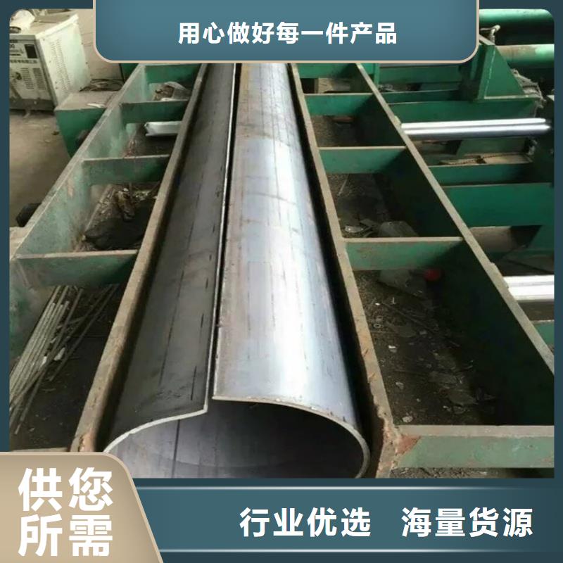 304不锈钢镀锌T型管现货供应
