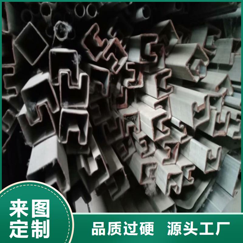 35*35镀锌凹槽管支持非标定制