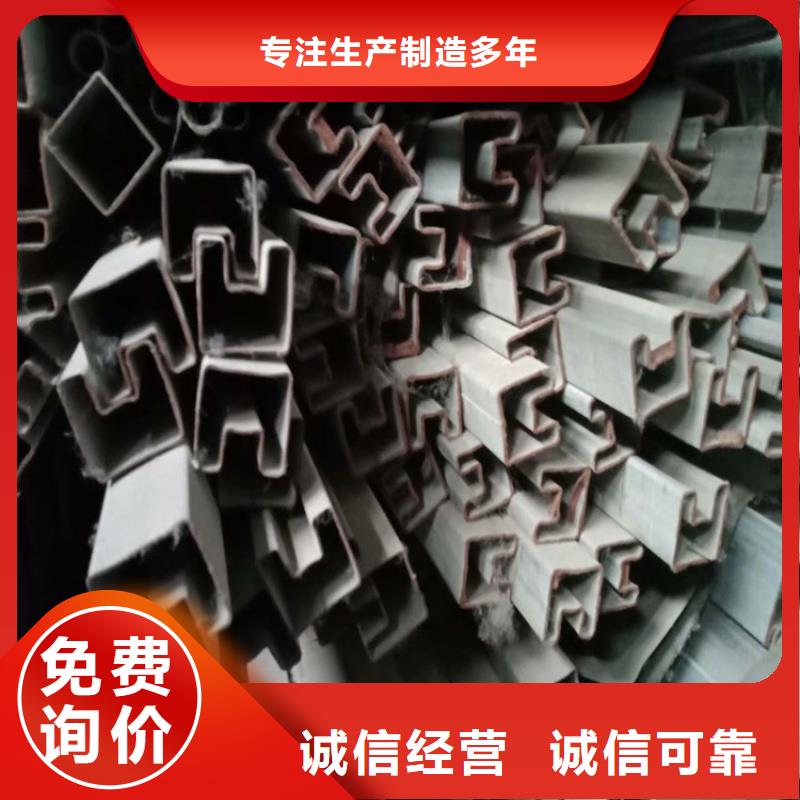 16*31镀锌椭圆管质优价廉