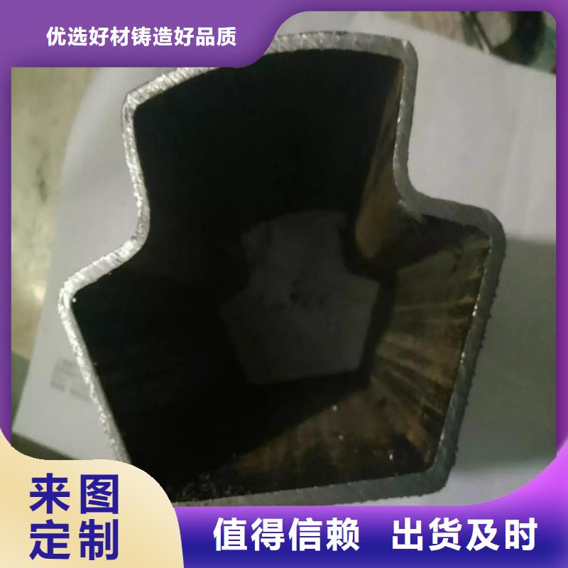 大口径扇型管厂家资质齐全