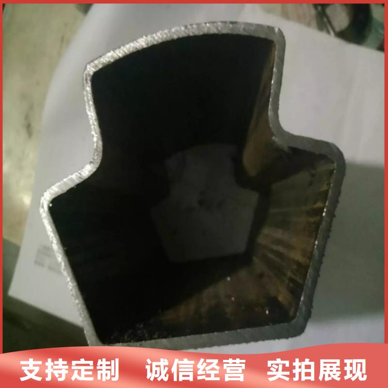 大口径马蹄管-大口径马蹄管供货商