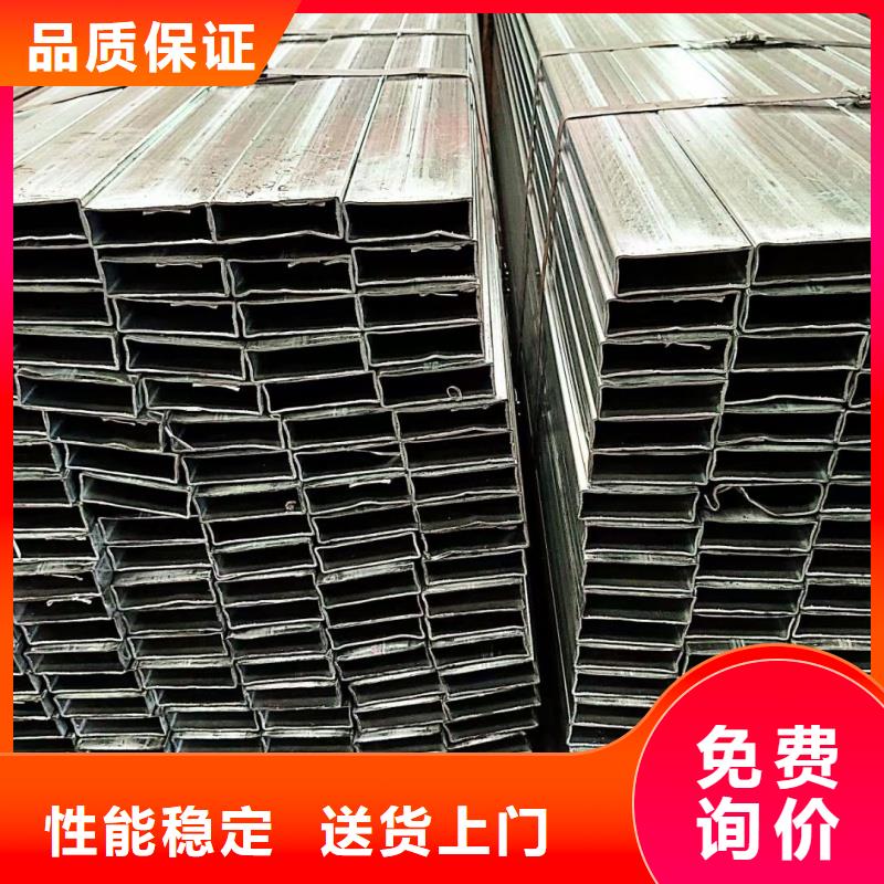 70*140镀锌D型管提供质保书