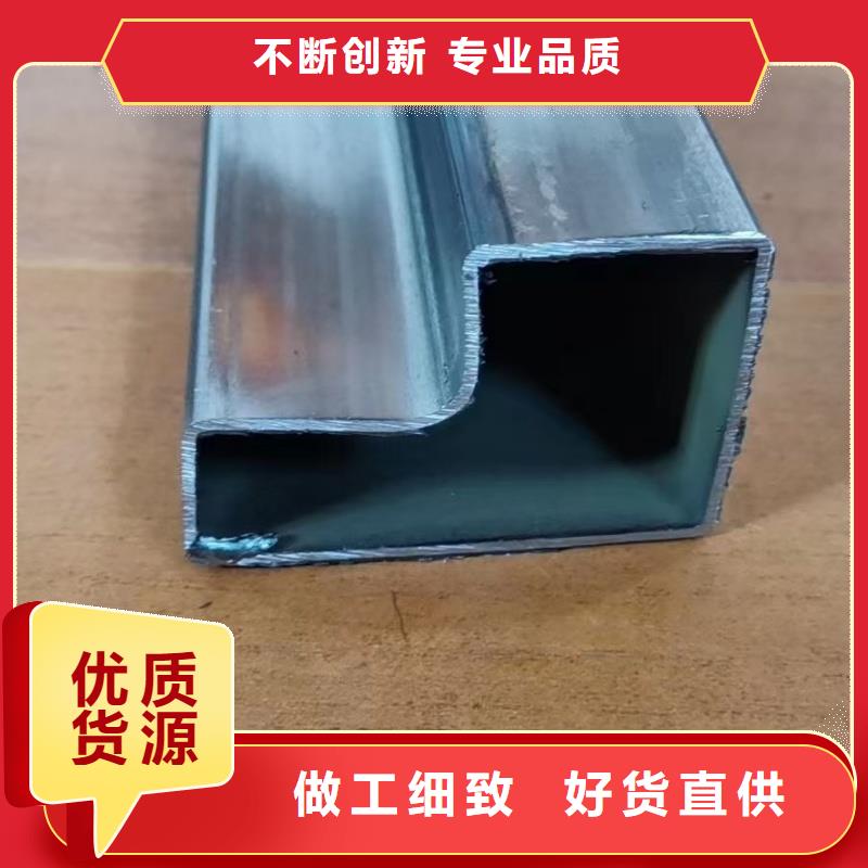 316L不锈钢凹槽钢管-生产基地-可全国发货