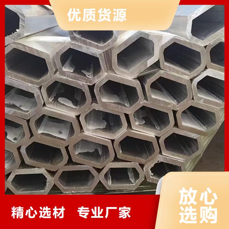 16*31镀锌椭圆管质优价廉