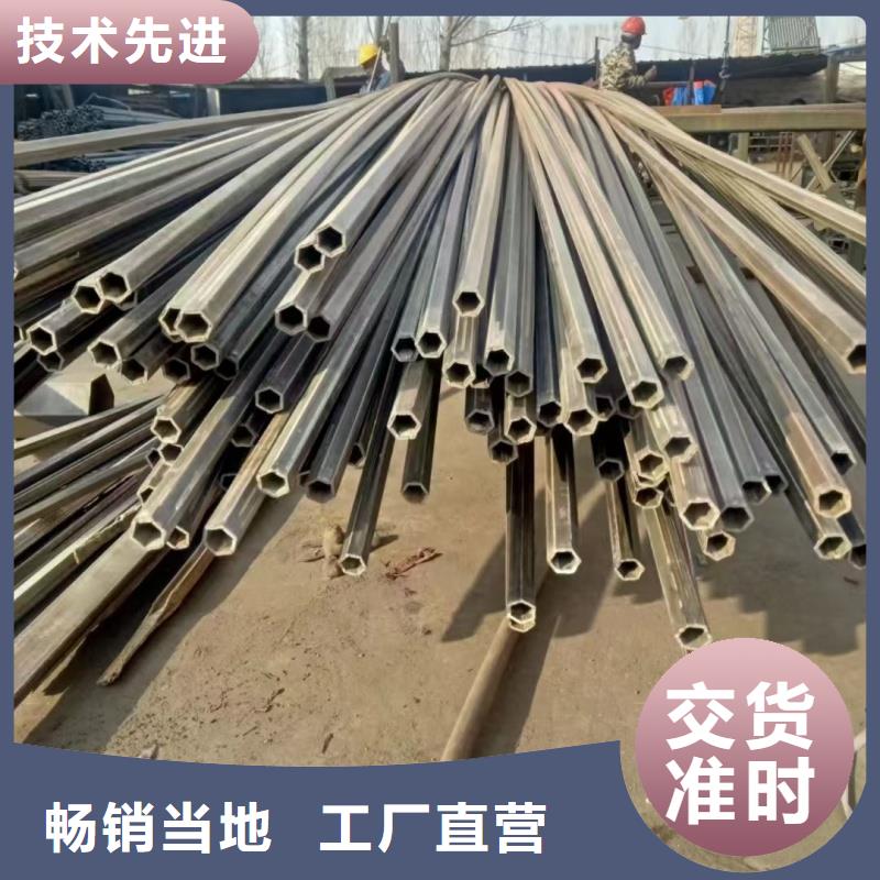 40*40镀锌扇形管免费取样
