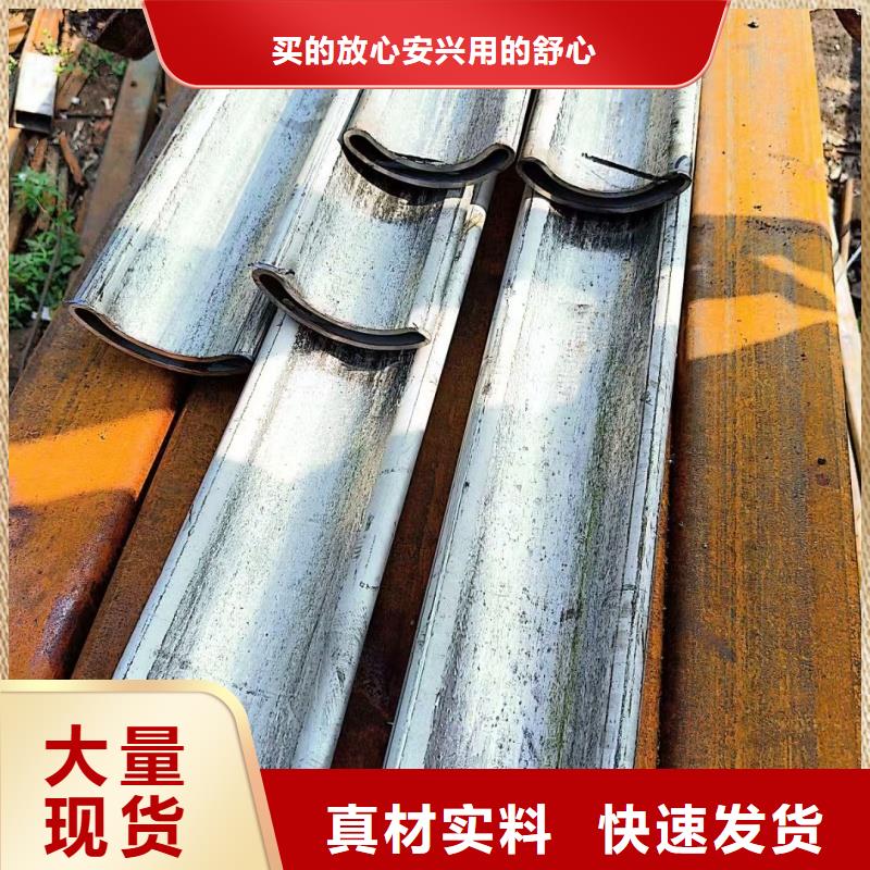 16*31镀锌椭圆管配套物流配送