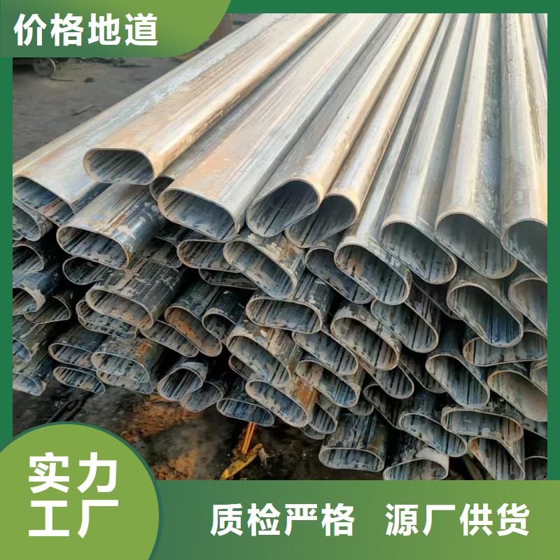 薄壁八字管、薄壁八字管厂家-认准东汇钢铁有限公司