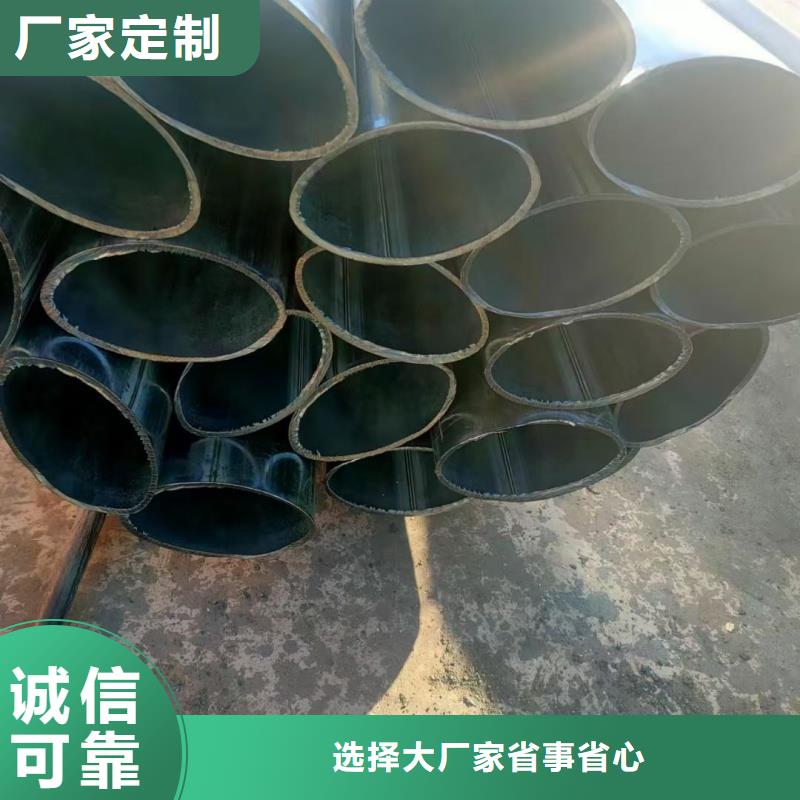 生产316不锈钢薄壁凸型管_实力厂家