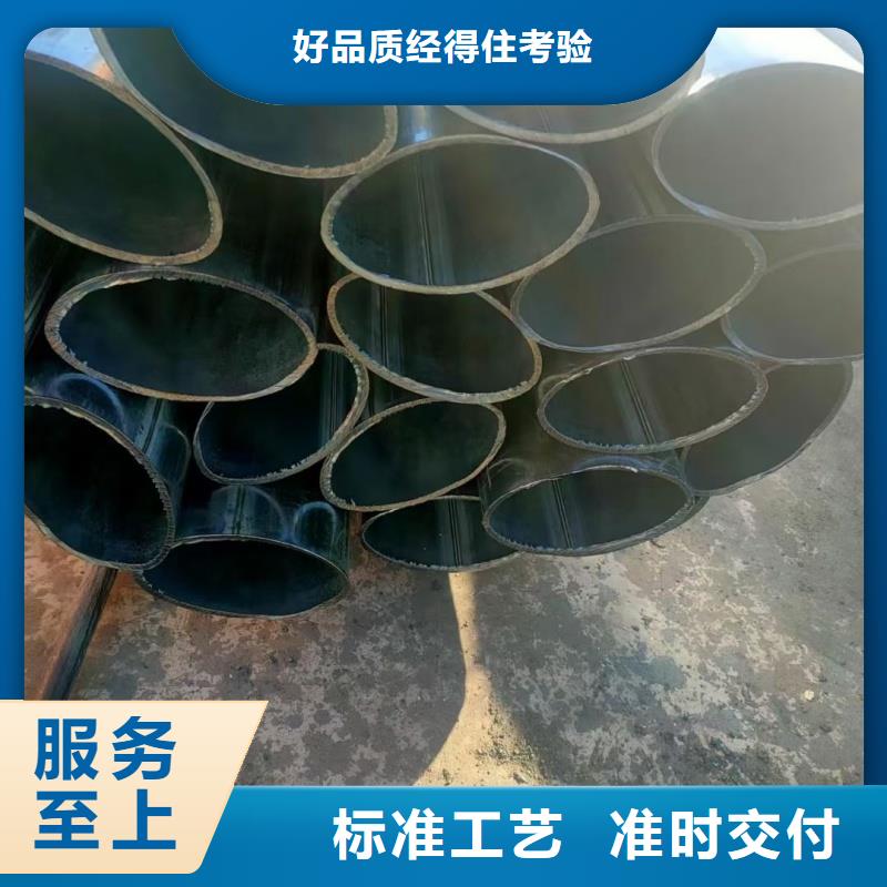 316L不锈钢扇形管加工厂家大企业好品质