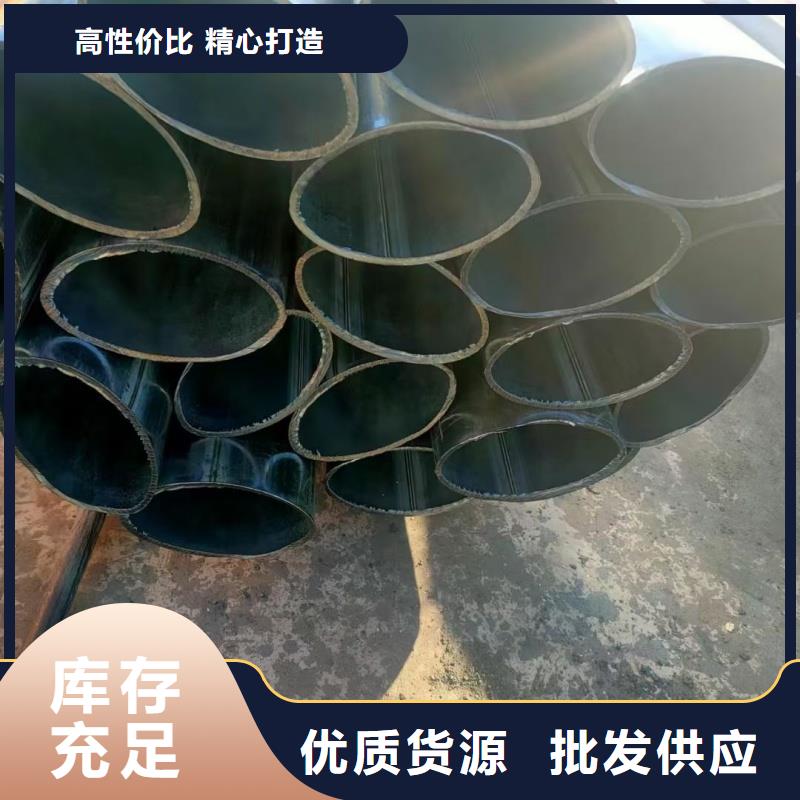 201不锈钢D型管厂家现货销售