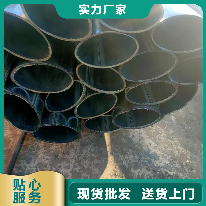 304不锈钢小口径凸型管厂家现货定做