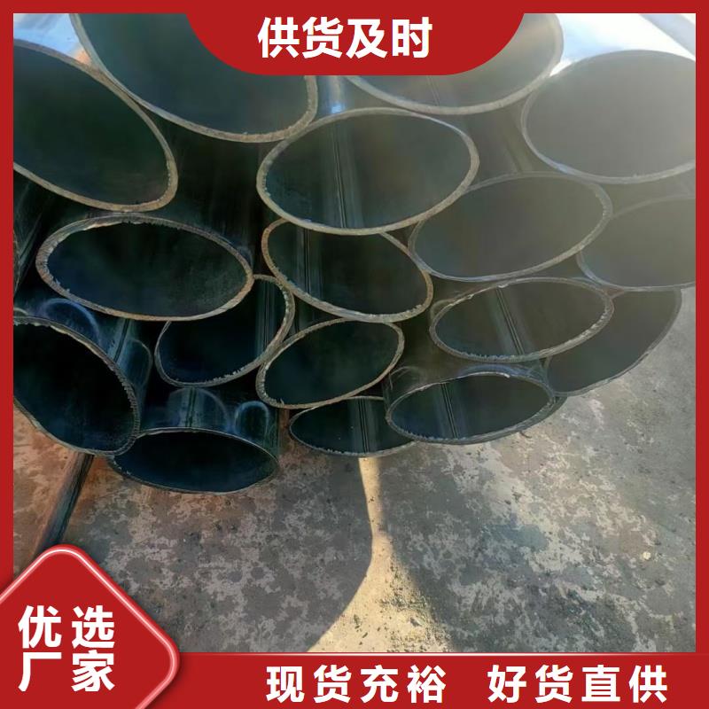 常年供应45*90镀锌面包管-现货供应
