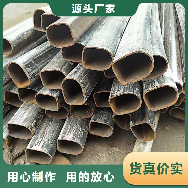 有现货的304不锈钢凹槽管圆管供应商