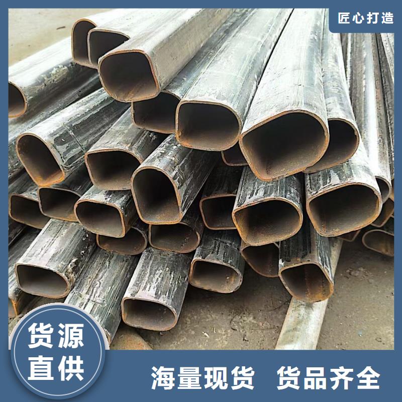 30*60镀锌椭圆管交货及时