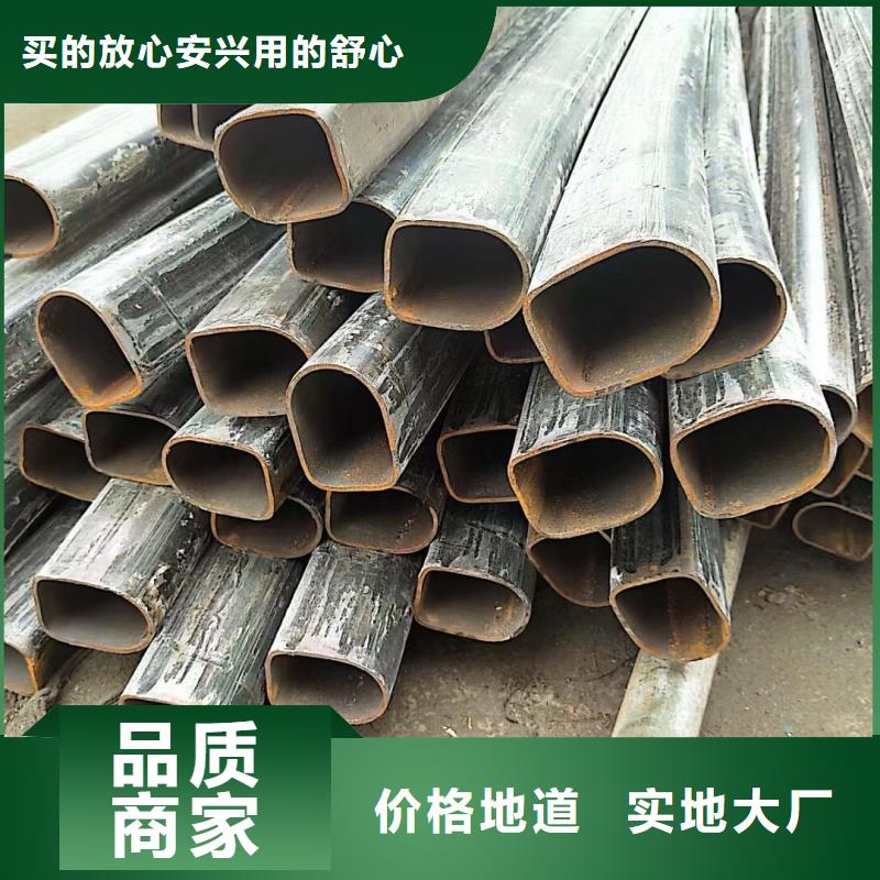35*35镀锌凹槽管支持非标定制