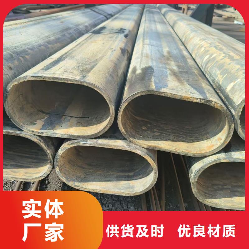 40*40镀锌扇形管免费取样