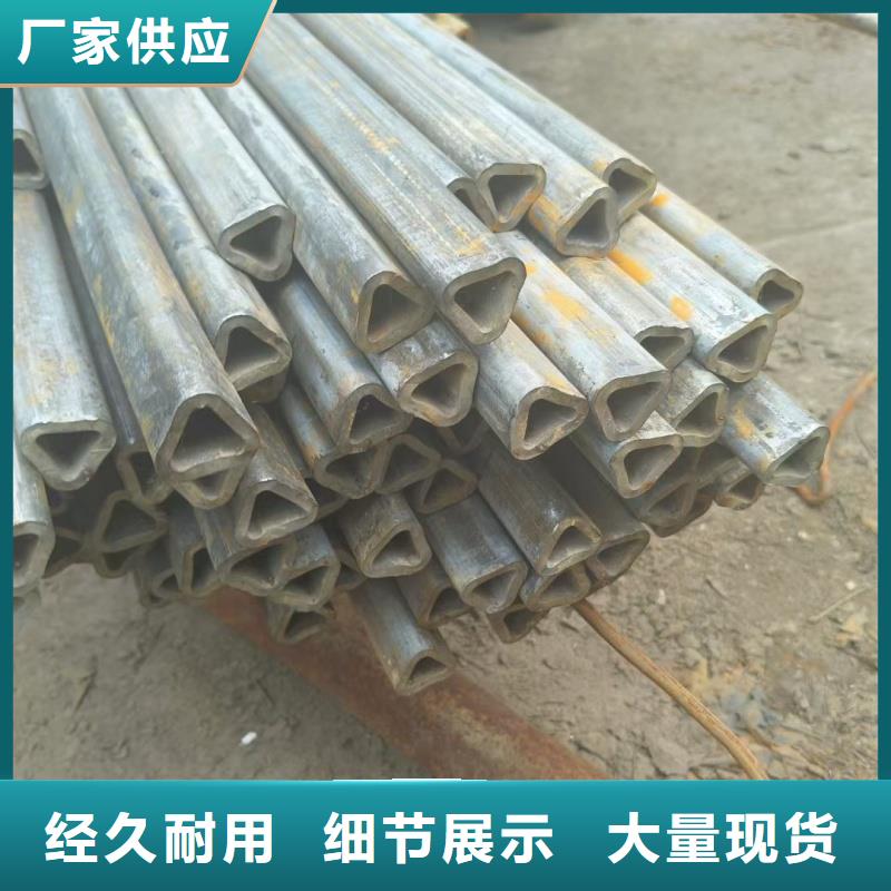 30*60镀锌D型管费用